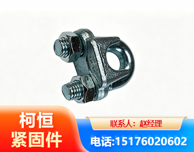 吉林异形件