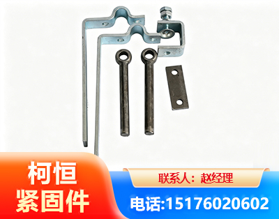 吉林异形件