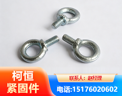 吉林异形件