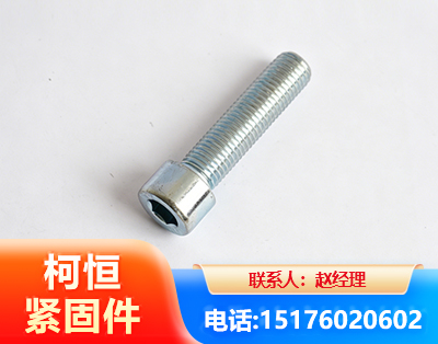吉林螺栓