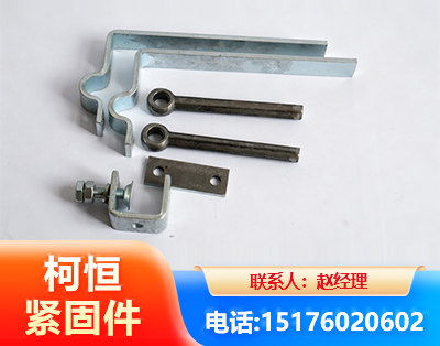 吉林异形件